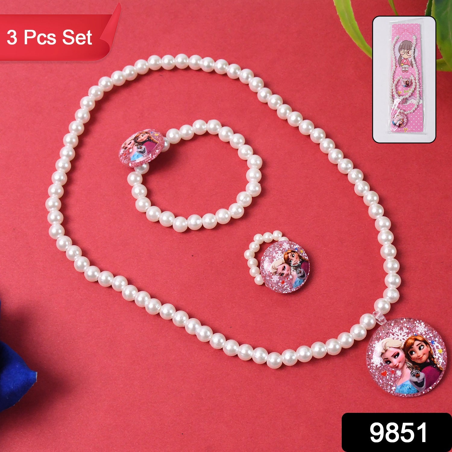 Holiday Sparkle Set Holiday Sparkle Set